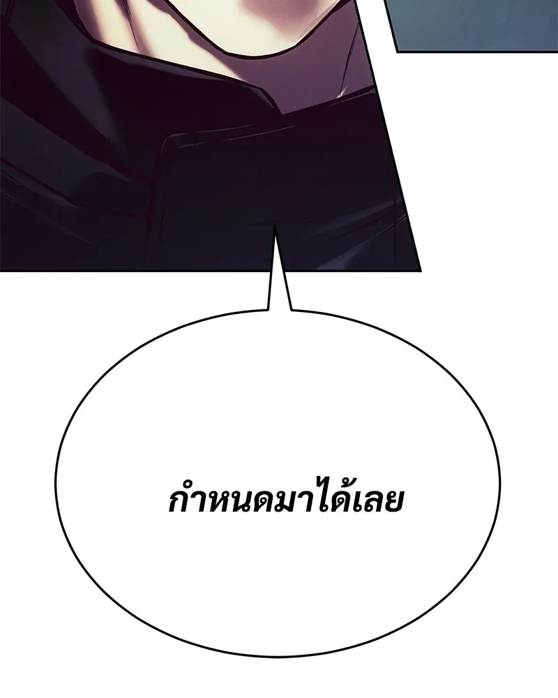 หน้า 226