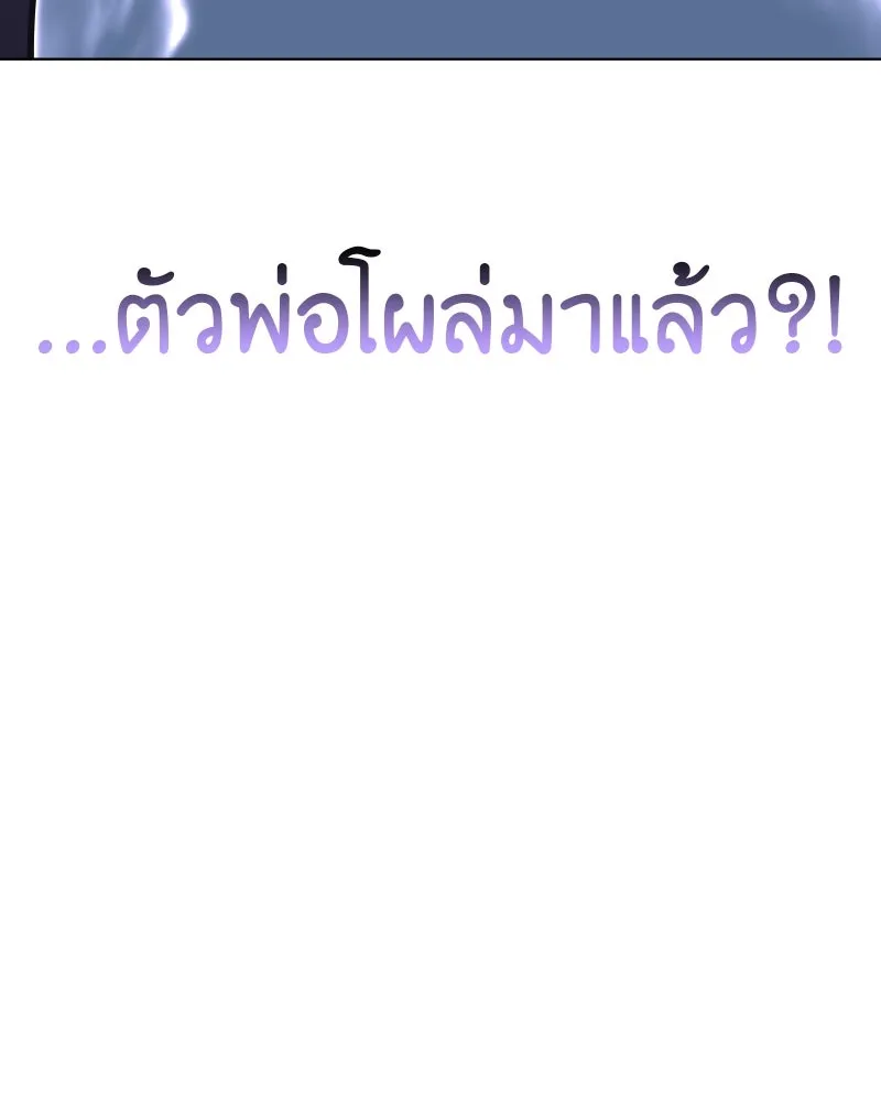 หน้า 217