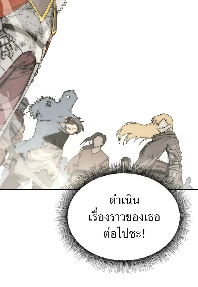 หน้า 107