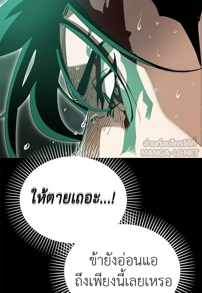หน้า 129