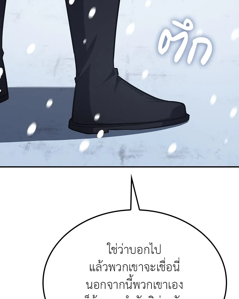 หน้า 217