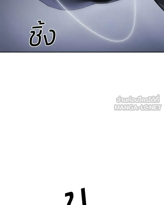 หน้า 132
