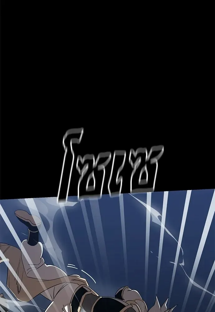 หน้า 113