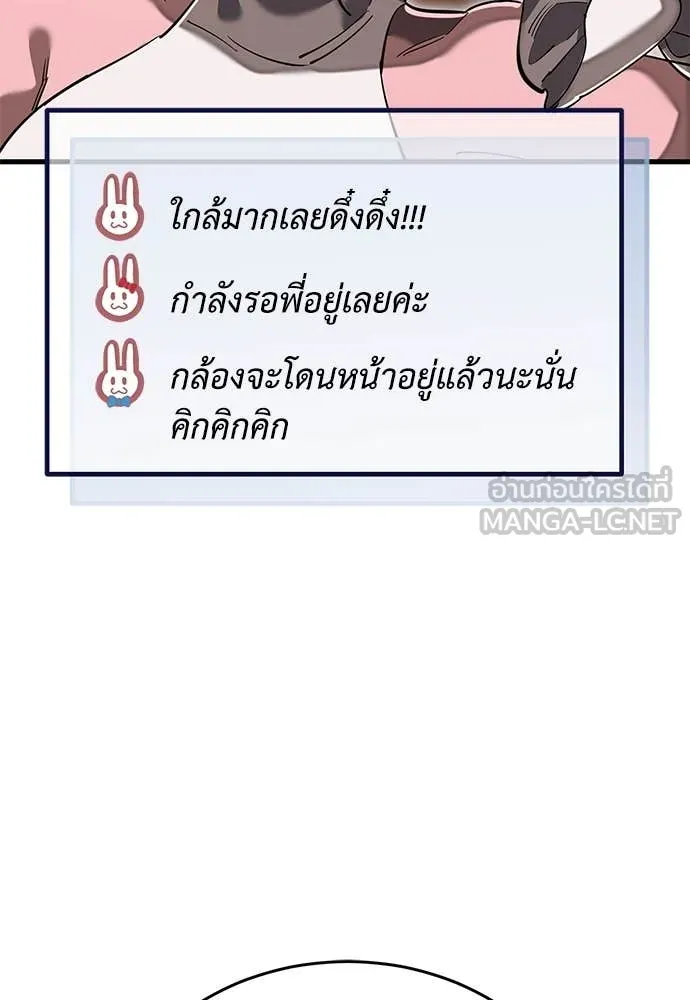 หน้า 168