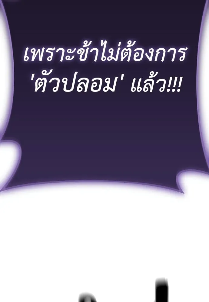หน้า 131
