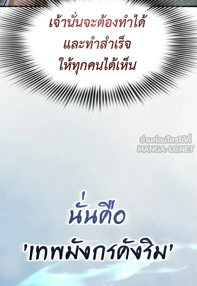 หน้า 189