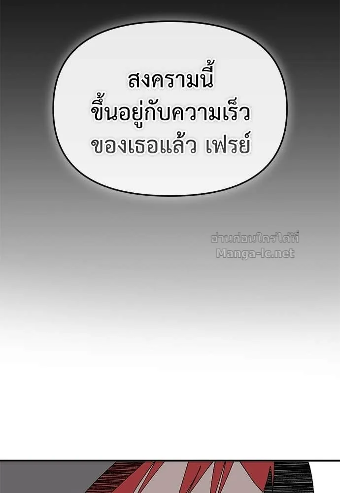 หน้า 122