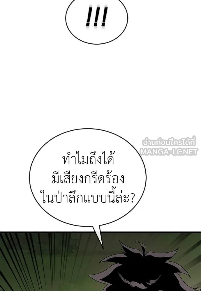 หน้า 126