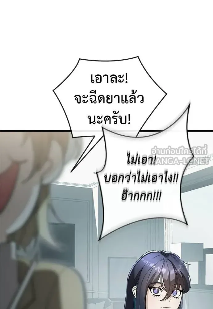 หน้า 71