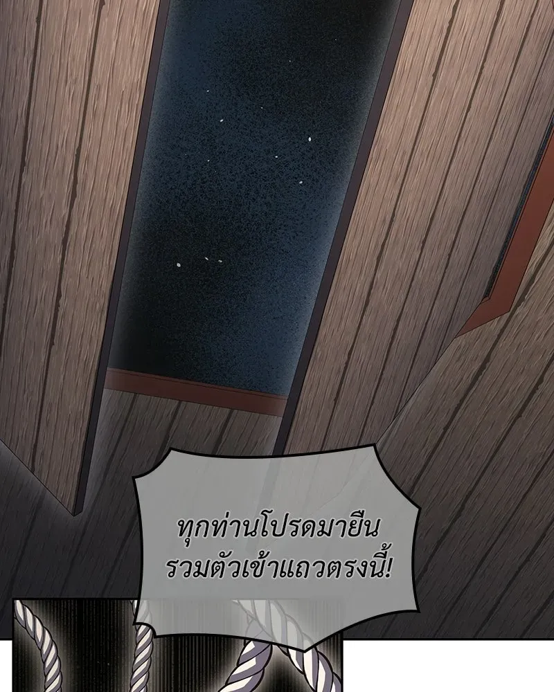 หน้า 200