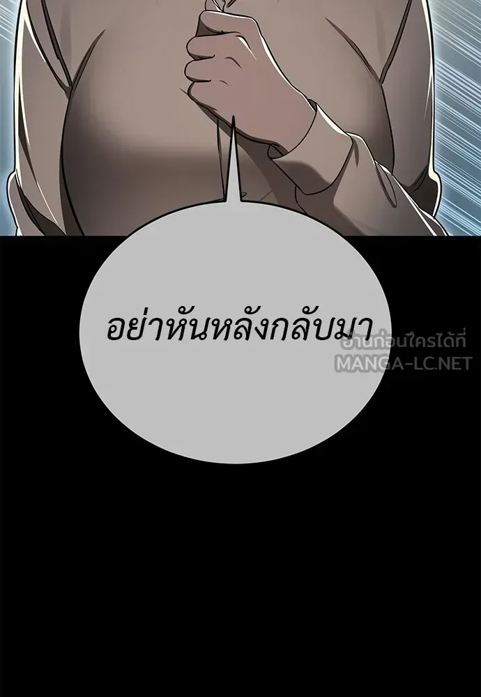 หน้า 228