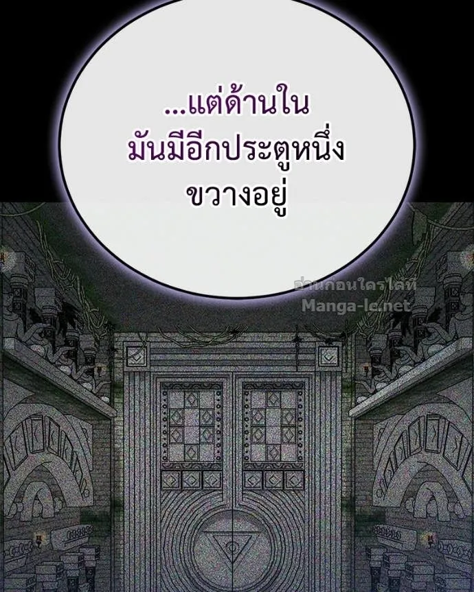 หน้า 131