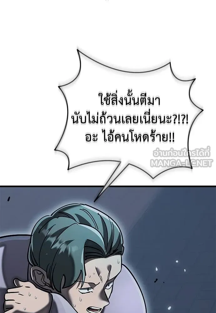 หน้า 109