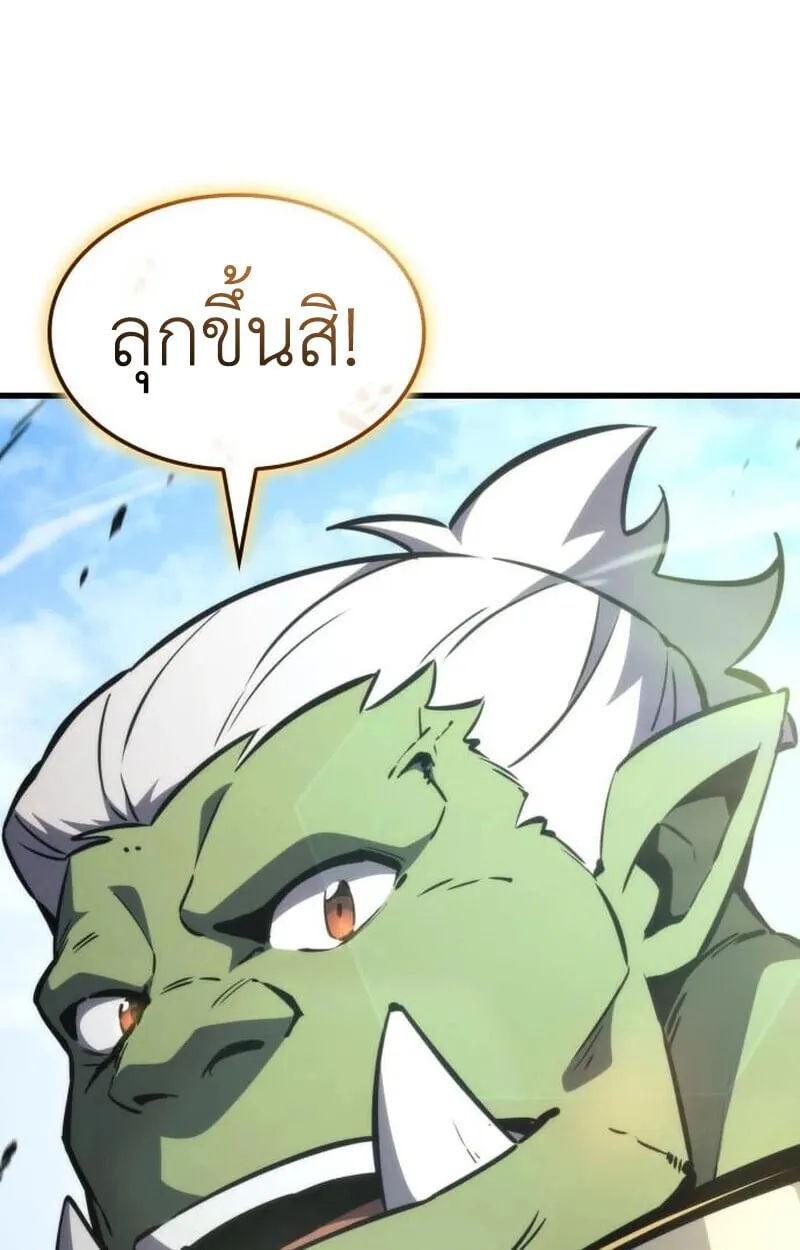 หน้า 122