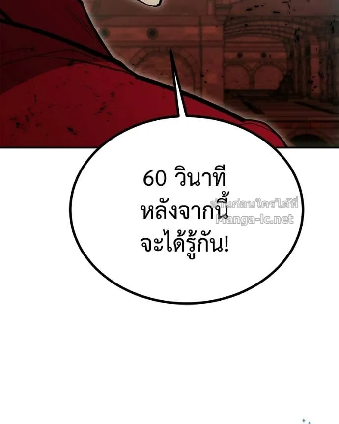 หน้า 153