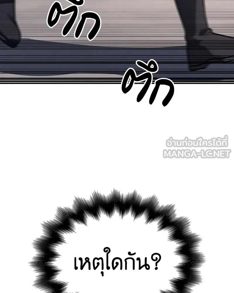 หน้า 126