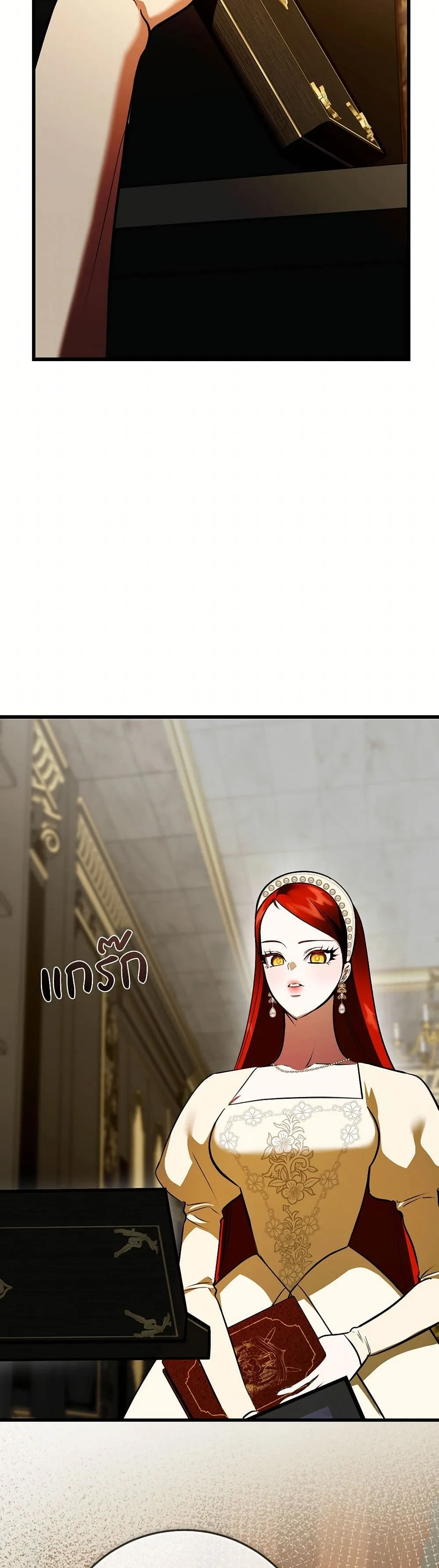 หน้า 28