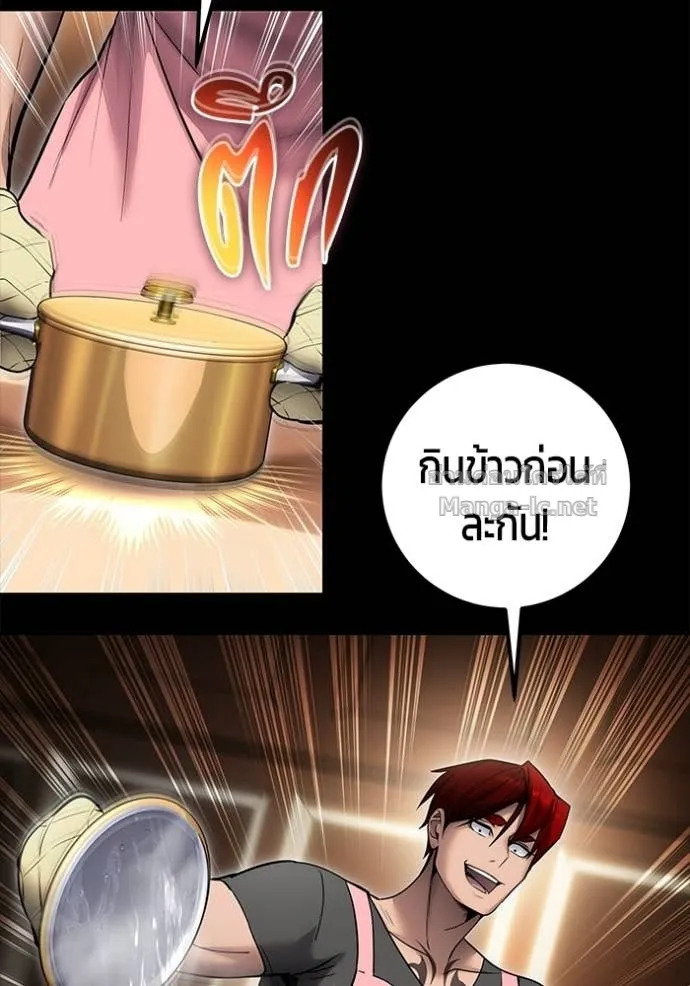 หน้า 95
