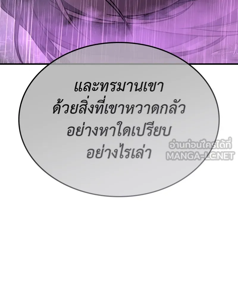หน้า 102