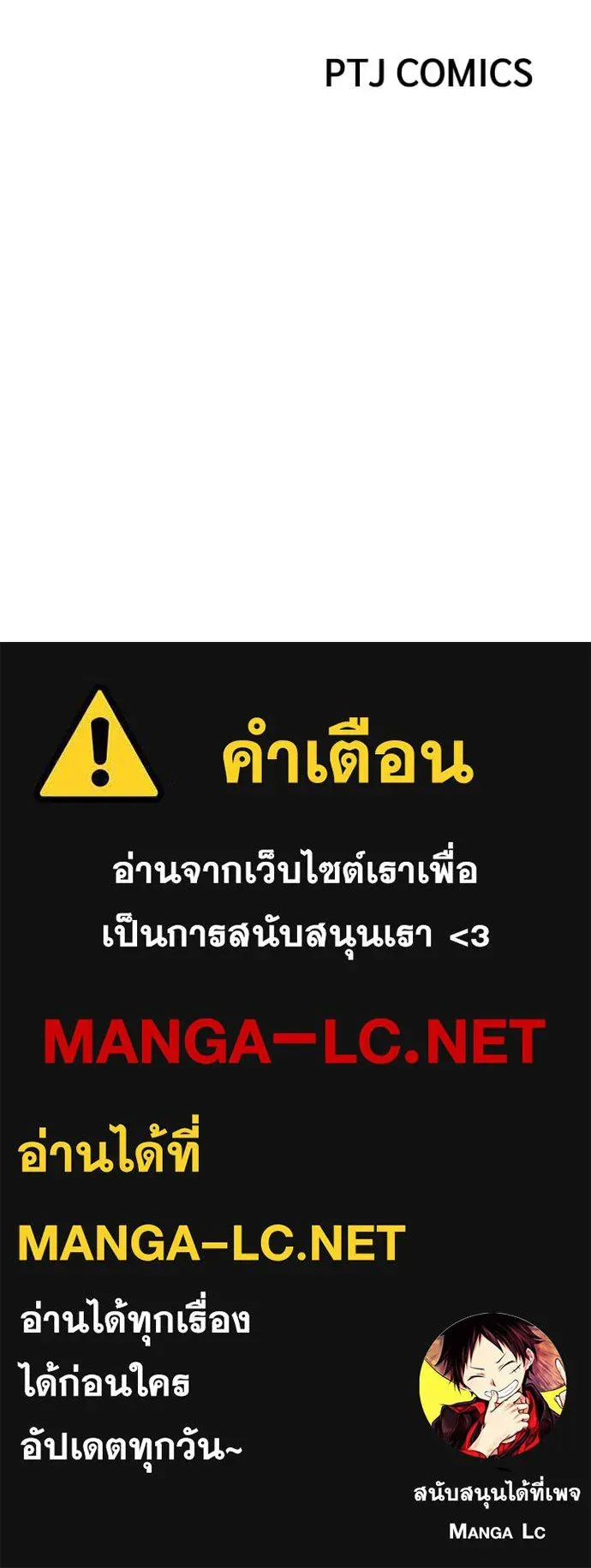 หน้า 233