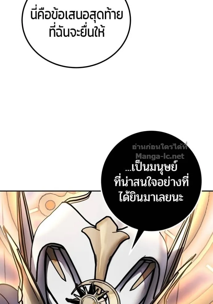 หน้า 116