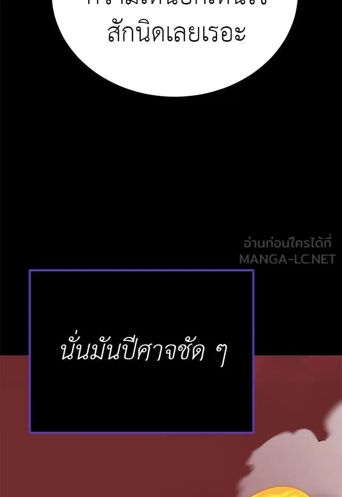 หน้า 132