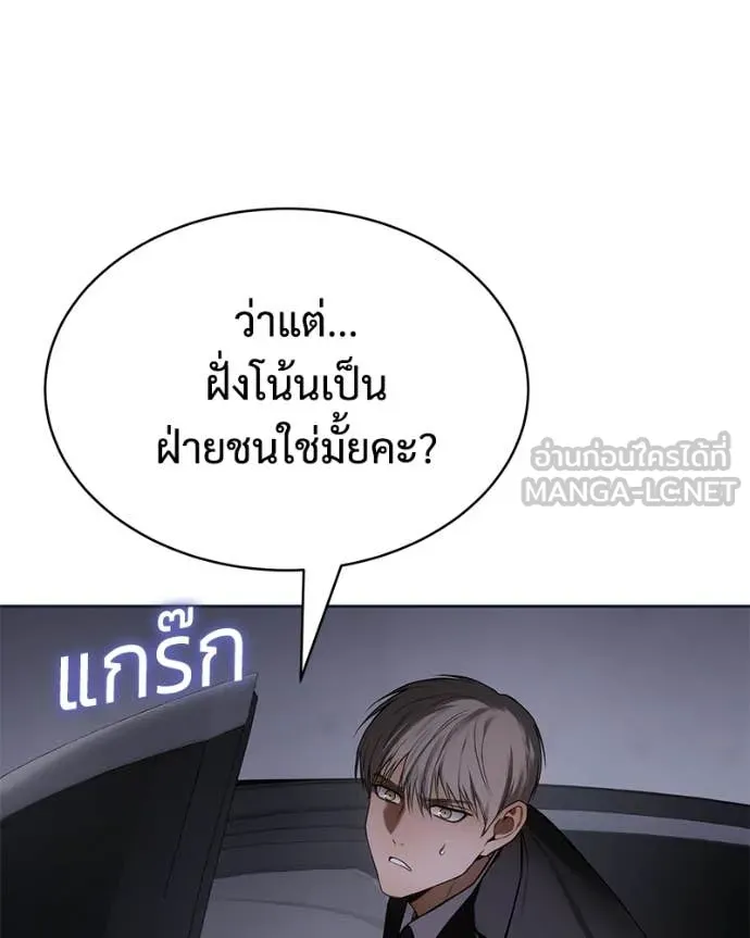 หน้า 211