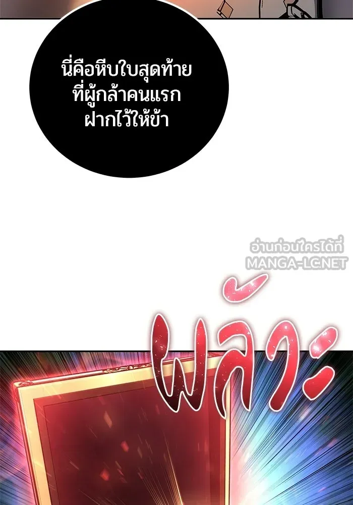 หน้า 126