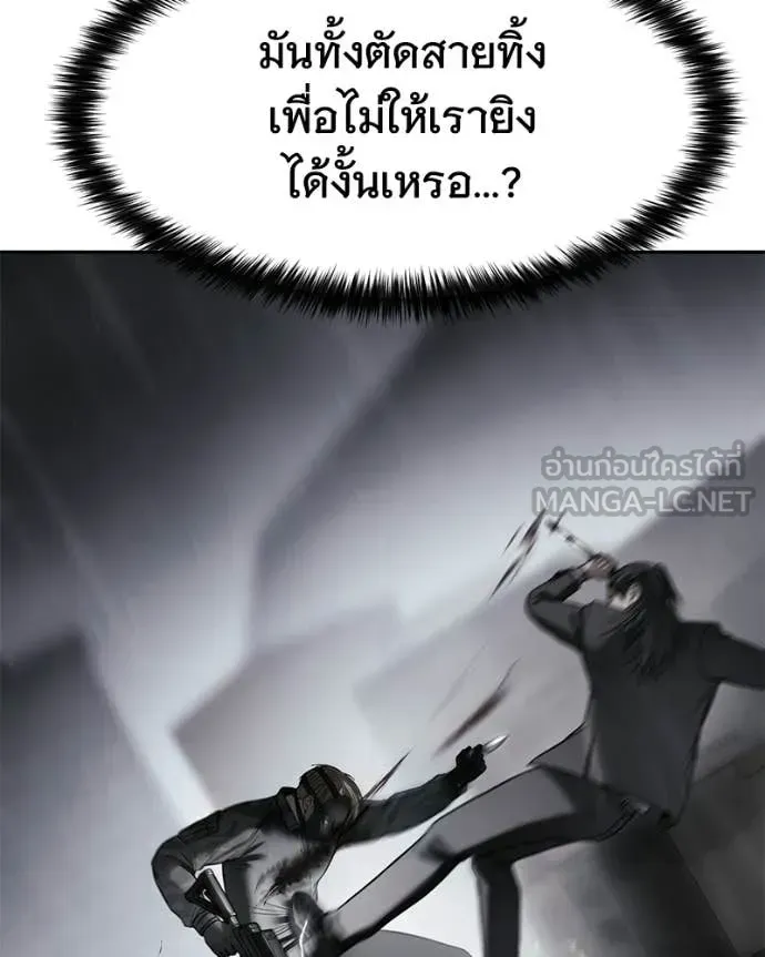 หน้า 105