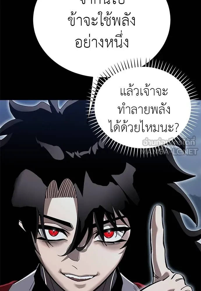 หน้า 95