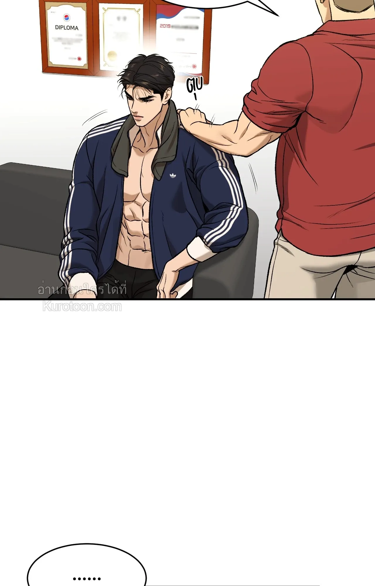 หน้า 113