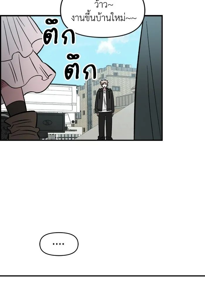 หน้า 98