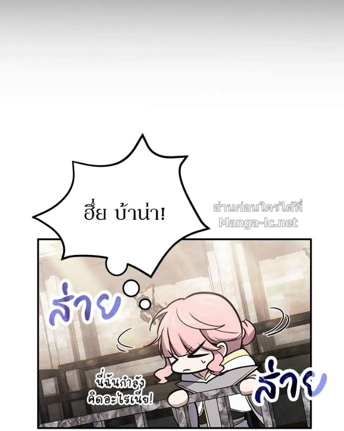 หน้า 125