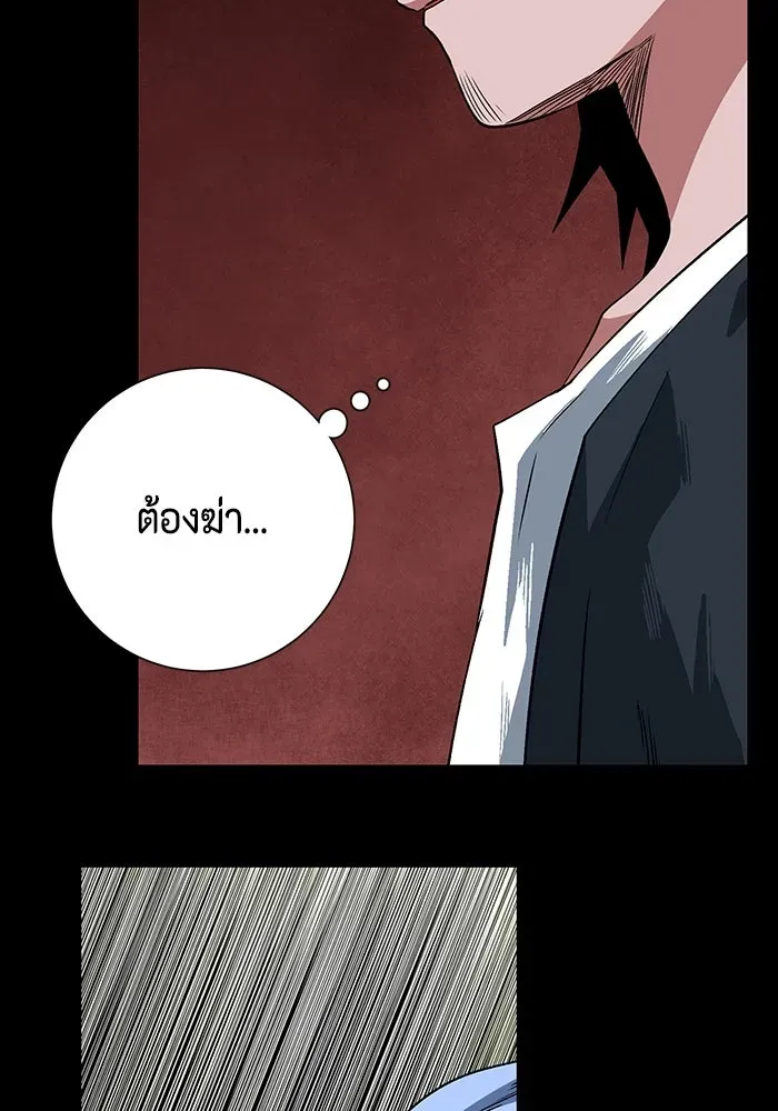 หน้า 130