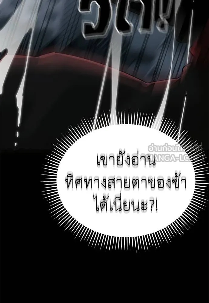 หน้า 187