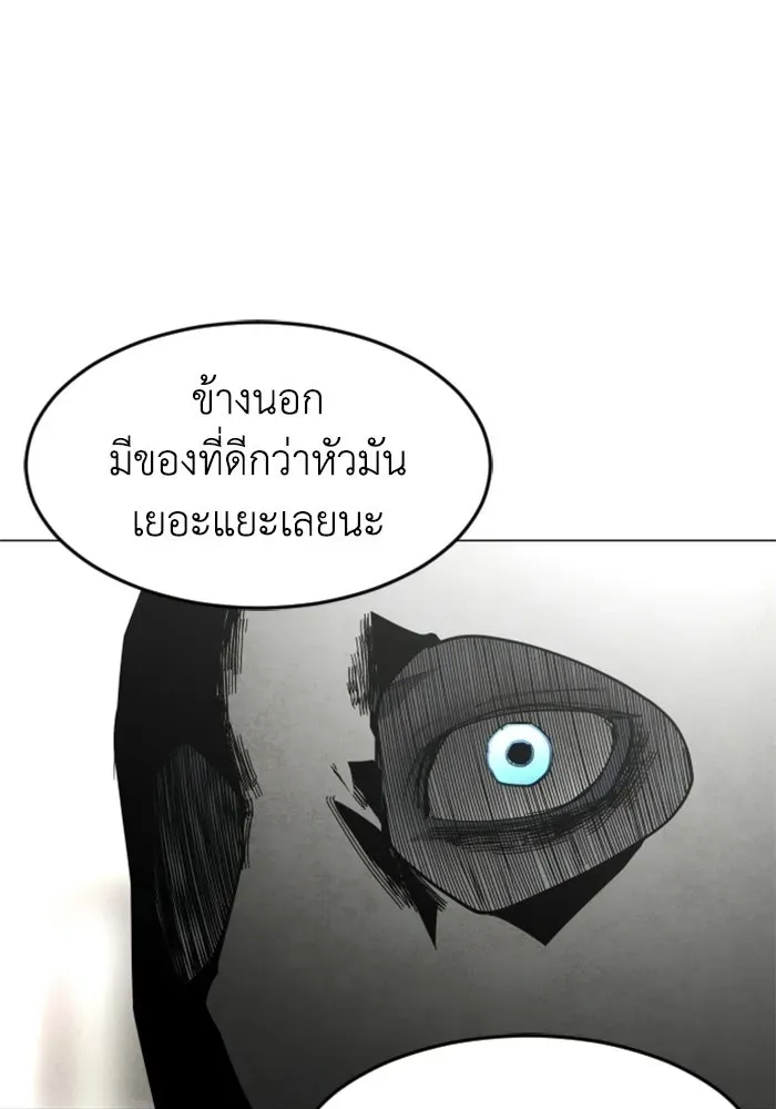 หน้า 125