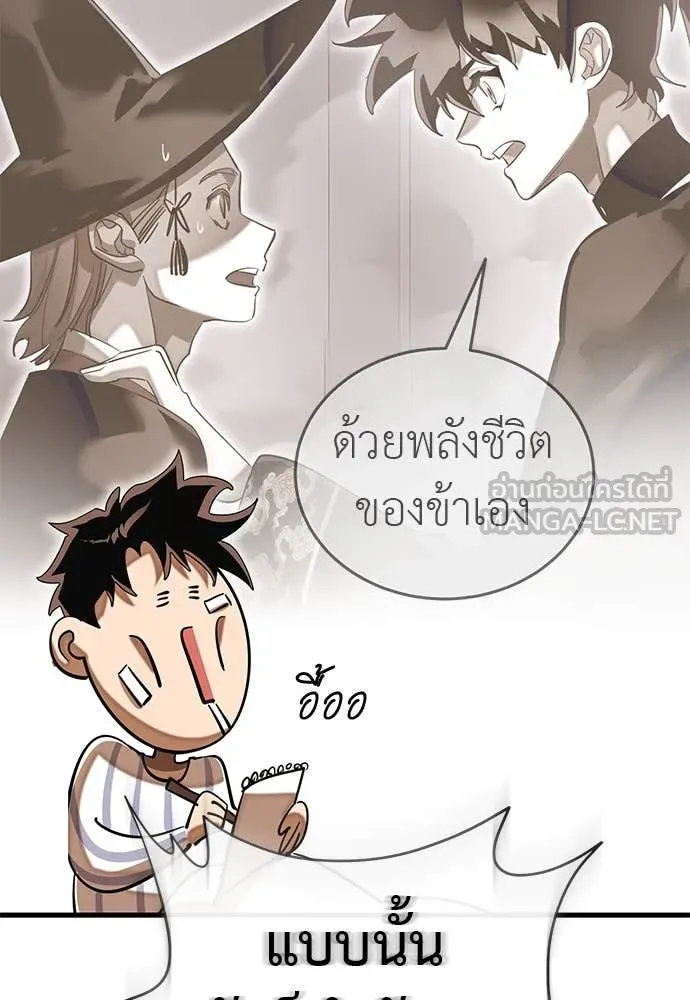 หน้า 136