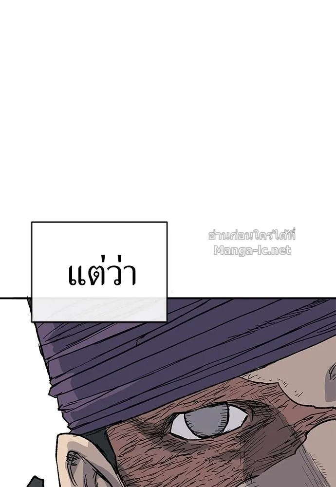 หน้า 132