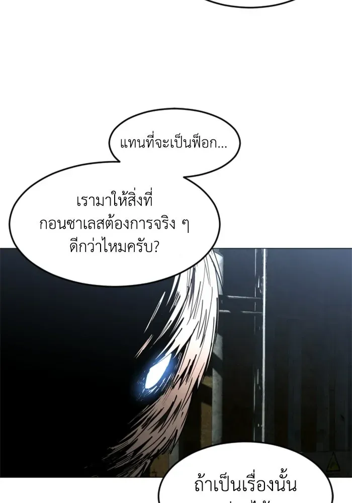 หน้า 136