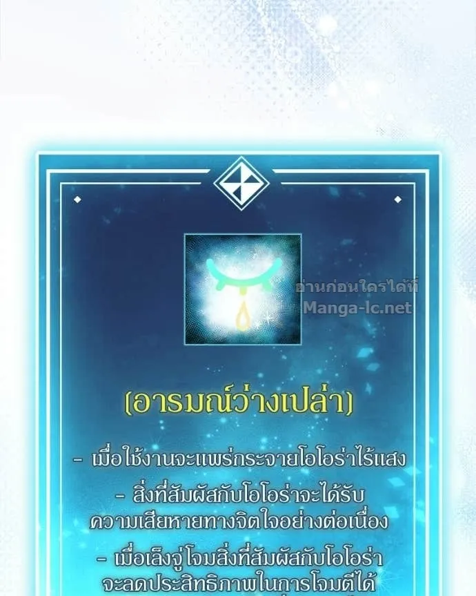 หน้า 123