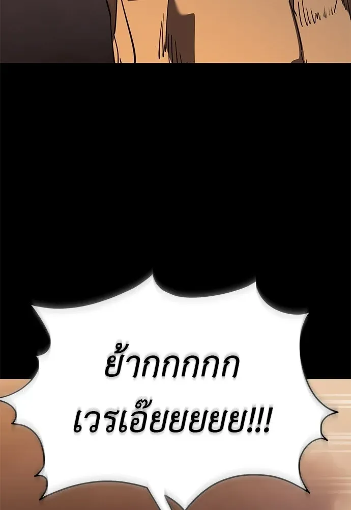 หน้า 232