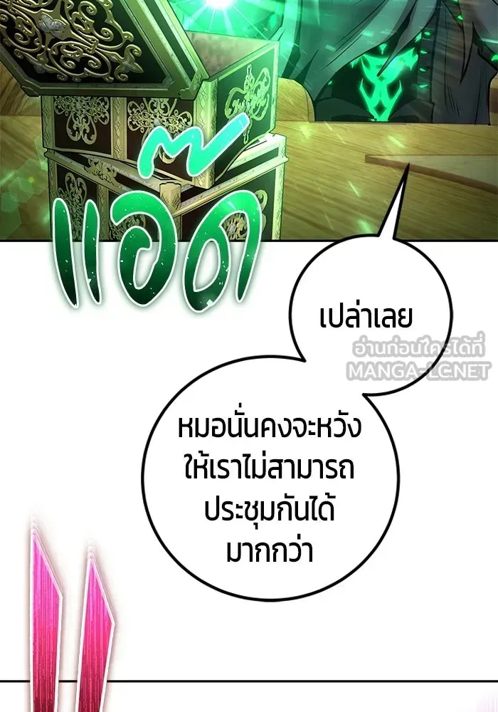หน้า 129
