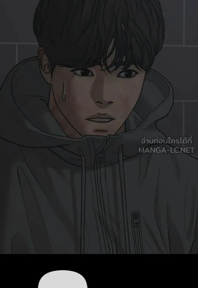 หน้า 113