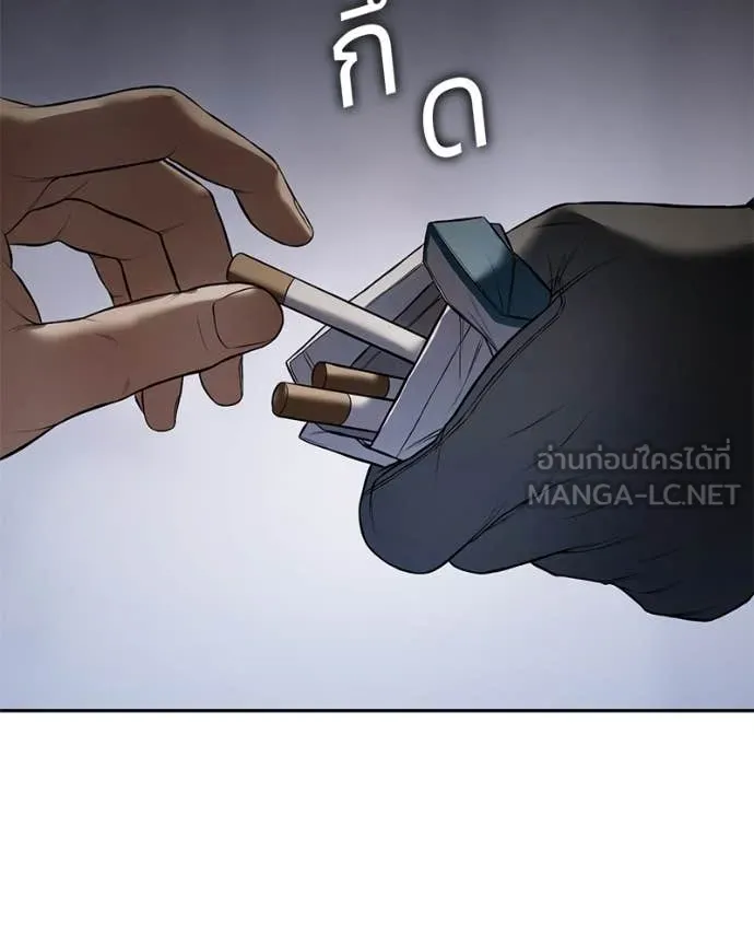 หน้า 128
