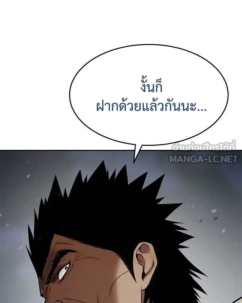 หน้า 128