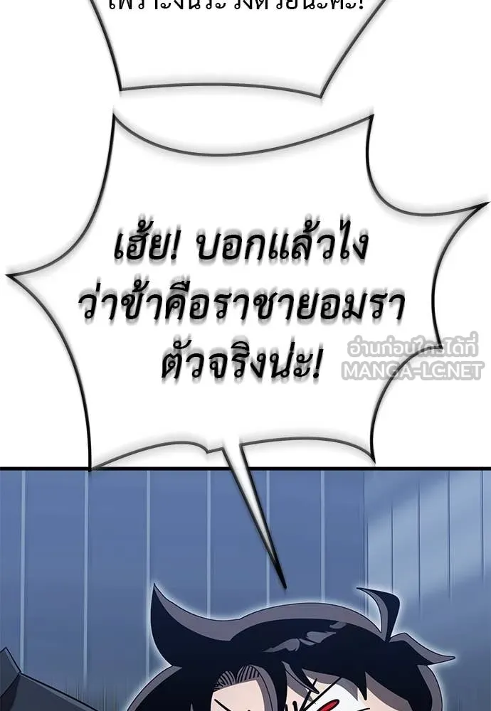 หน้า 114