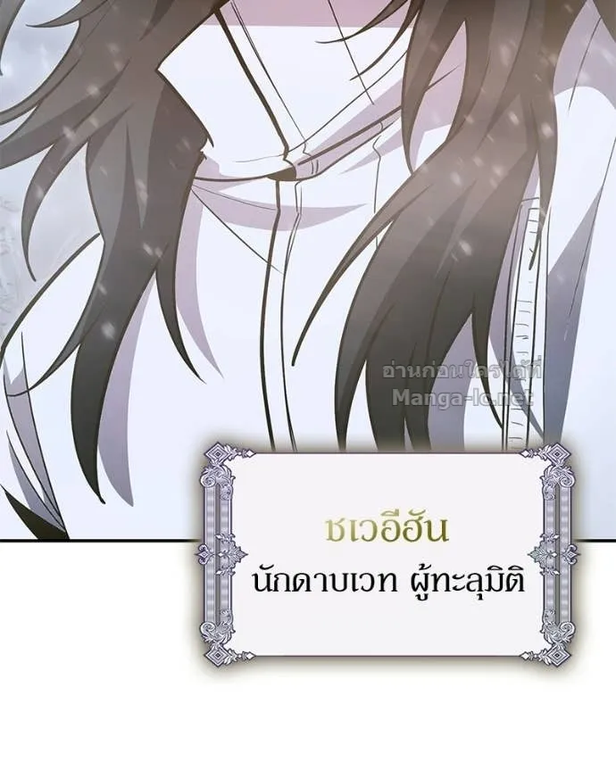 หน้า 158
