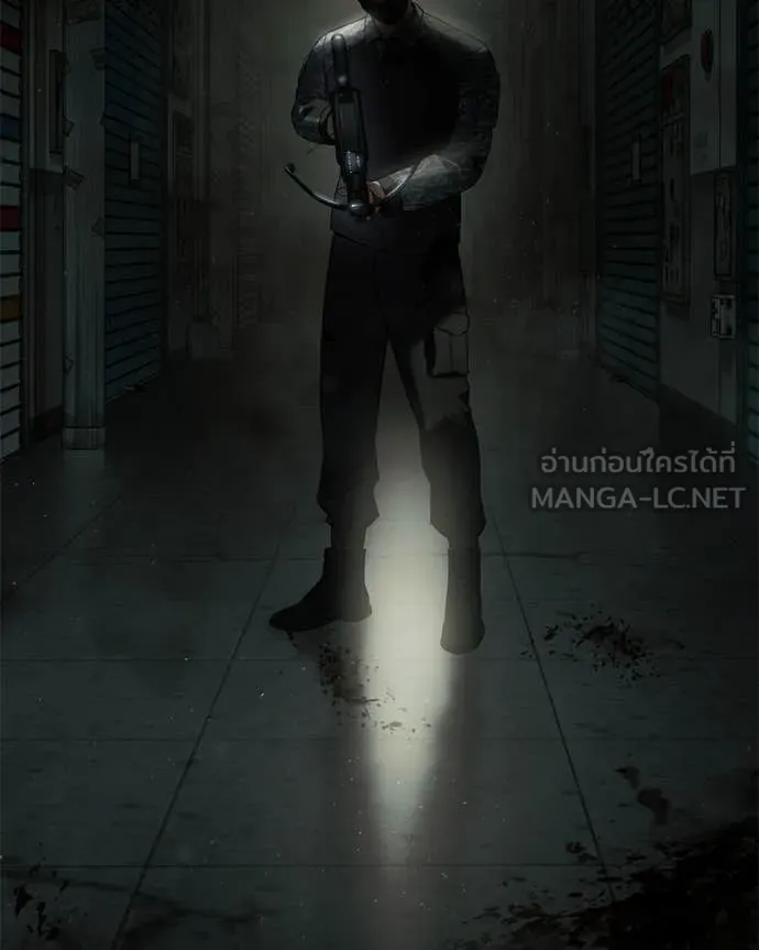 หน้า 210