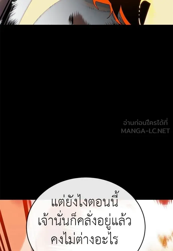 หน้า 153