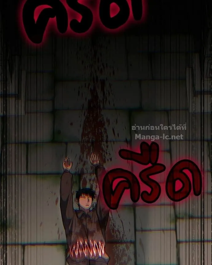 หน้า 163